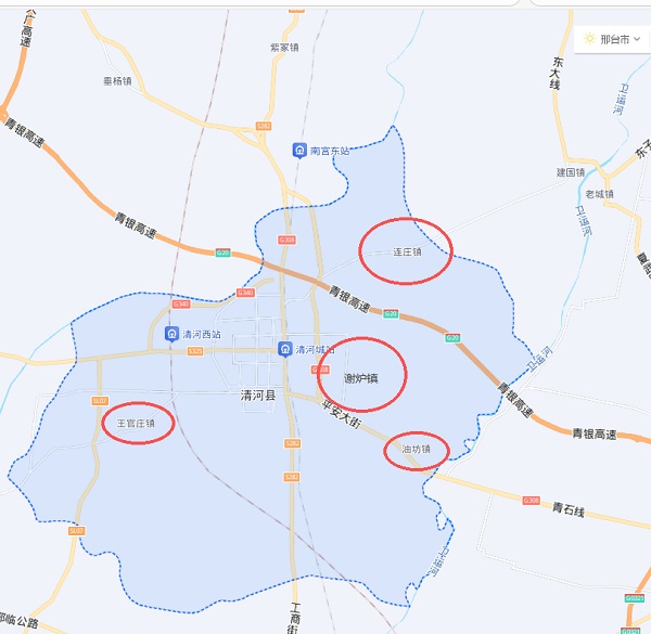 七分公司以“實細嚴”三字訣助力中標清河項目